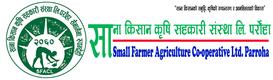 साना किसान कृषि सहकारी संस्था लिमिटेड, पर्रोहा